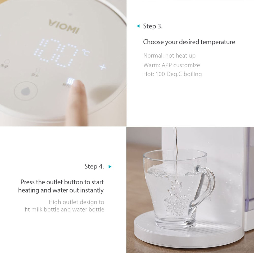 Термопот Viomi Smart Water Heater настройка 2